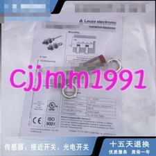 MM-4NO-8N0-S12
