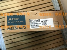 MR-J2S-40B-DA