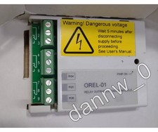 OREL-01-KIT