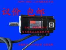 P50B05020DXS00M