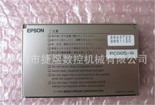PC005-A Module, PLC, LCD, Board, Controller