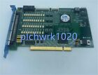 PCI-6045