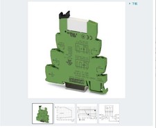 PLC-RSC-120UC-21