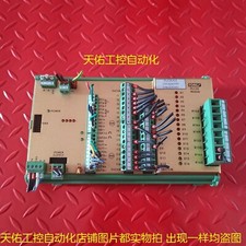 PLC28-KX Module, PLC, LCD, Board, Controller