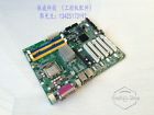PROX1630-G3A Module, PLC, LCD, Board, Controller