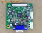 PWB-1267-1