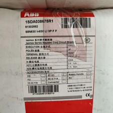S5N300BW Module, PLC, LCD, Board, Controller