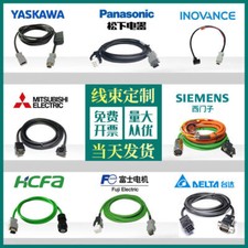 SC-PWS4CBL45M-H Module, PLC, LCD, Board, Controller