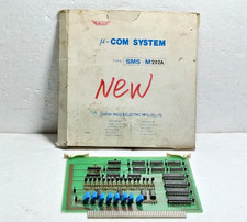 SMS-M202A