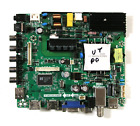 SY16200-1