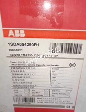 TMA250-1250 Module, PLC, LCD, Board, Controller