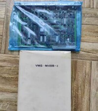 VMS-M48B-2