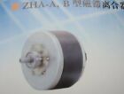 ZHA-2.5A Module, PLC, LCD, Board, Controller