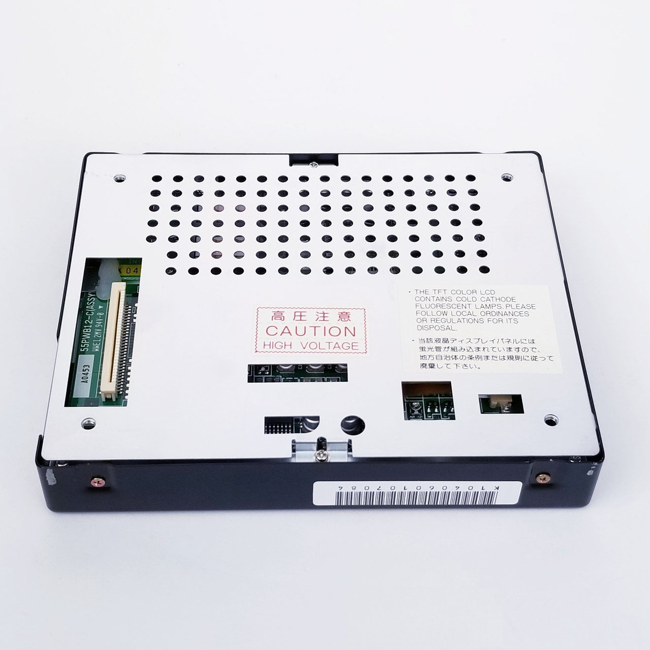 NL3224AC35-13 on Sale | 5/14/2019 | LCDcentral.com